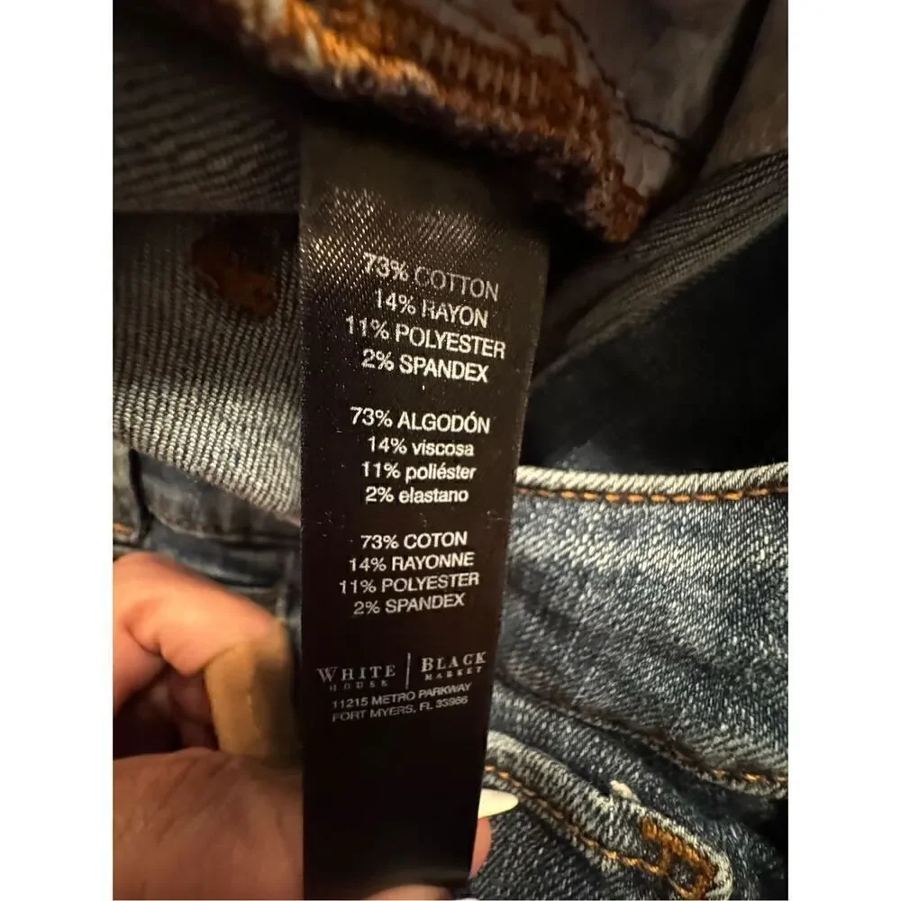 White House black market Distressed Skimmer Jeans 12